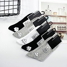 襪子男春夏季純棉襪子批發男士透氣防臭男襪諸暨襪業襪子防臭男 歷史價格詳細信息