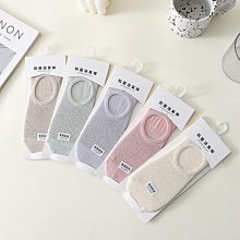 襪子女純棉短襪夏季薄款防滑不掉跟抗菌防臭夏天女士透氣網眼船襪 歷史價格詳細信息