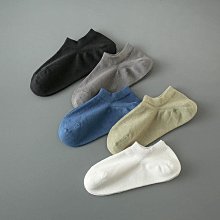 襪子男船襪夏季薄款純棉全棉防臭吸汗透氣硅膠防滑隱形襪男士短襪超夯 精品 歷史價格詳細信息