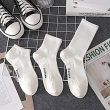 春秋冬男女款情侶襪子潮滌棉運動休閑中筒襪子2023爆款超夯 精品 歷史價格詳細信息