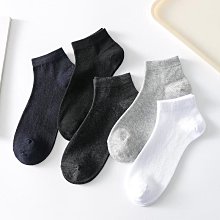 淺口隱形襪 男短襪 防臭吸汗 男士船襪 【D708】水中花襪子男款船襪純棉防臭吸汗夏季薄款棉襪諸暨黑色白色防滑襪 歷史價格詳細信息