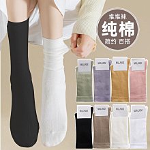 襪子女中筒棉襪網紅款高腰街頭純棉潮襪個性簡約字母運動女襪批發 歷史價格詳細信息