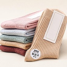 雙針襪子女純棉中筒襪秋冬款ins潮網紅同款超火運動街頭長筒襪子 歷史價格詳細信息