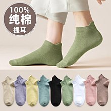 新款膚色隱形耳掛式無線麥克風舞臺唱歌會議演講教師教學音箱耳麥 歷史價格詳細信息