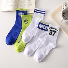 秋冬季男士襪子批發黑色商務純色棉襪吸汗獨立包裝諸暨襪子廠家 歷史價格詳細信息