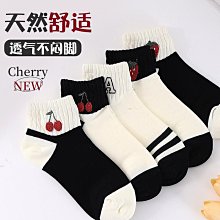 襪子女夏款船襪女夏季薄款純棉淺口夏天高跟鞋防滑脫不掉跟隱形襪 歷史價格詳細信息