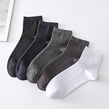 襪子男款短襪純色防臭吸汗短筒襪夏季薄款低幫黑白船襪潮男休閑~特價 歷史價格詳細信息