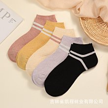 襪子女春季短筒襪女ins潮短襪網紅款運動日系短筒襪女士春秋船襪 歷史價格詳細信息