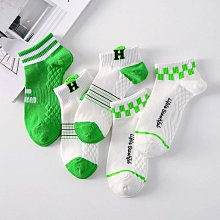 純棉按摩底短襪子男士防臭吸汗網眼船襪夏季抑菌透氣隱形襪子 歷史價格詳細信息