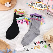 春夏新款可愛搞怪襪子女襪手工飾品襪個性ins潮流純棉中筒襪女襪 價格比較,價格查詢,歷史價格詳細信息