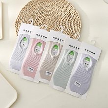 全棉低枕矮枕超薄枕頭枕芯柔軟護頸椎助睡眠兒童扁平枕頭單人811 歷史價格詳細信息