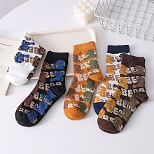 廠家批發襪子秋冬新品純色兩條杠男士中筒棉運動學生地攤襪子女 歷史價格詳細信息