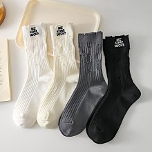 紅襪子情侶秋冬兔年新年襪批發中筒刺繡禮盒裝盲盒結婚本命年禮物 XYXP27234超夯 正品 活動 歷史價格詳細信息