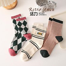 雙針襪子女純棉中筒襪秋冬款ins潮網紅同款超火運動街頭長筒襪子 歷史價格詳細信息