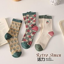 雙針刺繡字母中筒男襪抽條運動ins風潮襪高幫棉襪 歷史價格詳細信息