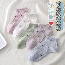 襪子女春夏季網紅ins潮學院風點子紗原創貓咪秋冬百搭全棉中筒襪 歷史價格詳細信息