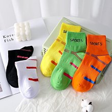 襪子純棉吸汗防臭潮流百搭中筒男女款情侶四季運動短襪ins風~特價 歷史價格詳細信息