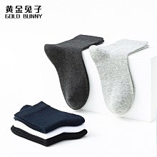 襪子 男士商務點點襪 長襪 中筒襪 螢光色 氣墊襪 純棉 毛巾襪 【FSM011】收納女王 歷史價格詳細信息