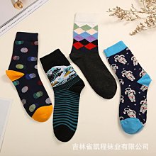 歐美創意潮流鏈條飾品 韓版ins風鈦鋼手飾 氣質18K豬鼻子手鏈女 歷史價格詳細信息