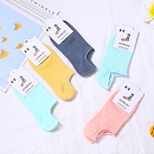 襪子女士短襪純棉春夏季新款短筒透氣防臭純色精梳棉休閑船襪女 歷史價格詳細信息