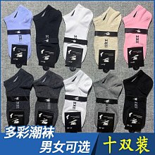 男士夾剋薄款外套中年商務翻領夾克男休閒春秋夾克衫男爸爸裝 男生外套 薄外套 韓版外套 修身休閒外套 軍風外套-潮男服飾 歷史價格詳細信息