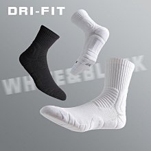 白色襪子男毛巾底中筒襪黑色棉襪男士跑步運動襪吸汗長筒籃球襪潮 歷史價格詳細信息