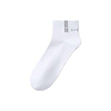 加大碼襪子44男士純棉防臭夏季運動短襪48加肥大號47隱形45船襪46 歷史價格詳細信息