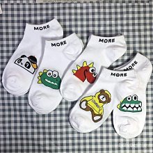 襪子男短襪學生潮流百搭棉男士運動春防臭男生船襪 NW19 歷史價格詳細信息