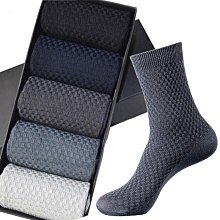 襪子男士對對襪夏季薄款男絲祙子防臭短襪子超薄絲襪男士夏天透氣超夯 精品 歷史價格詳細信息