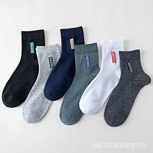 襪子運動襪中筒籃球棉襪男加厚女羽毛球襪毛巾底秋冬跑步白色 歷史價格詳細信息