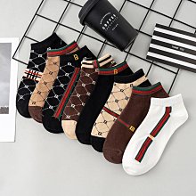 襪子男短襪學院風透氣防臭潮流簡約淺口春秋季男士短襪夏季薄款~特價 歷史價格詳細信息