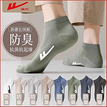 力加賣場 - 白人牙膏 牙齒清潔 口清清潔 小牙膏  (30公克)  台灣製造 歷史價格詳細信息