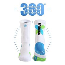 籃球維動隨涂橡膠籃球7號成人5號學生室外運動水泥地耐磨防滑中考比賽 免運 歷史價格詳細信息