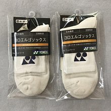 羽毛球運動理論與實踐  肖杰主編 歷史價格詳細信息