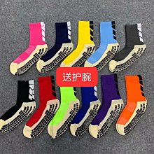 籃球襪 籃球訓練襪 籃球襪厚底 加厚吸汗 運動襪 防滑襪10雙裝男士長筒運動襪子毛巾底高幫加 歷史價格詳細信息