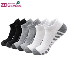 樂活運動訓練實心跳繩-顏色隨機 1PC個 x 1【家樂福】 歷史價格詳細信息