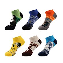 【薄款短筒5入組】 薄款運動襪 短筒 短襪 運動吸汗透氣  籃球襪 休閒襪 紳士襪 襪子 歷史價格詳細信息