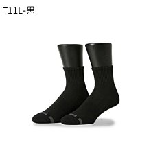 Footer單色運動逆氣流氣墊襪(男款-T11) 除臭襪 運動襪 健康襪 歷史價格詳細信息