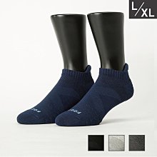 足球襪運動襪男護腿長筒過膝比賽加厚毛巾底防滑-台灣嘉雜貨鋪 歷史價格詳細信息