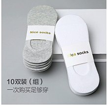 【爆款】100型48V鋰電轉把單邊電源線長度400MM 歷史價格詳細信息