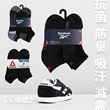 可休息區接待沙發卡座商用洽談桌椅組合餐廳茶樓雙人座椅子 歷史價格詳細信息