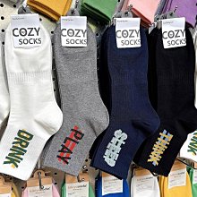 運動襪子 襪子男秋季新款純色吸汗透氣防臭運動襪秋款棉低幫男士精英籃球襪 JY117 歷史價格詳細信息