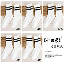 襪子女春夏薄款長襪子ins潮日系卡通學生百搭透氣黑白小熊中筒襪#促銷 #現貨 #可開發票# 歷史價格詳細信息