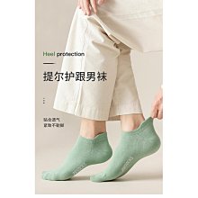 春夏潮襪字母數字FG1977男女中筒襪ins外穿運動長襪籃球FOG襪子潮 歷史價格詳細信息