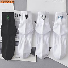 日系ins短帽檐帽子男春天潮街頭女復古短檐棒球帽貼布鴨舌帽夏季~熱銷 歷史價格詳細信息