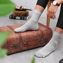 男士綿柔襪子防臭吸汗透氣中筒運動襪秋冬加厚款商務四季百搭潮襪~特價 歷史價格詳細信息