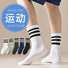 籃球襪子男中高筒秋冬實戰毛巾底加厚防滑減震精英襪高幫運動跑步 歷史價格詳細信息