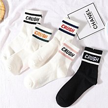 大唐襪業 5雙 女士薄款短襪復古宮廷風浮雕花朵襪子 歷史價格詳細信息