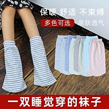 晚上抱睡覺小兔子公仔毛絨玩具睡衣小熊玩偶布娃娃女孩生日禮物 歷史價格詳細信息