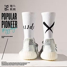 襪子男潮流百搭筒襪秋冬加厚保暖男士長筒襪字母運動襪短襪 歷史價格詳細信息